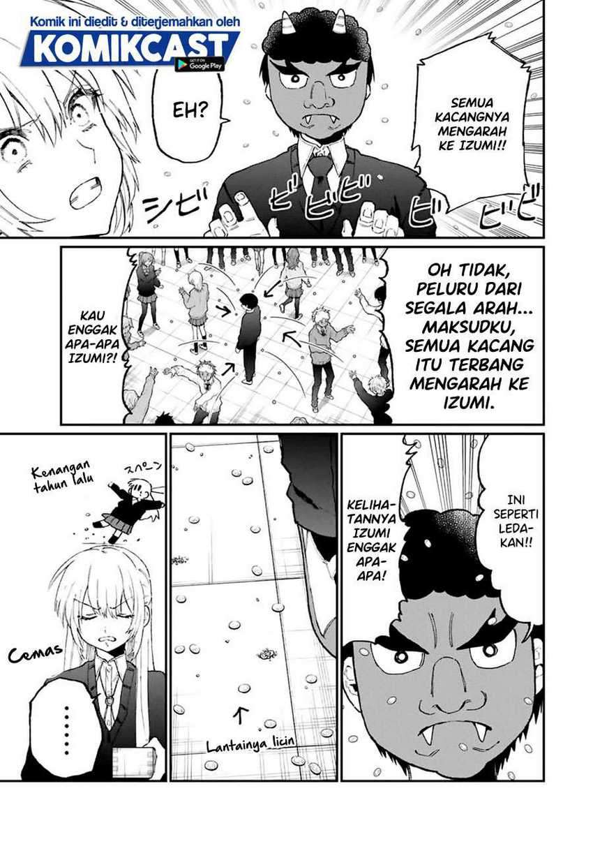 That Girl Is Not Just Cute Chapter 103 - halaman 4