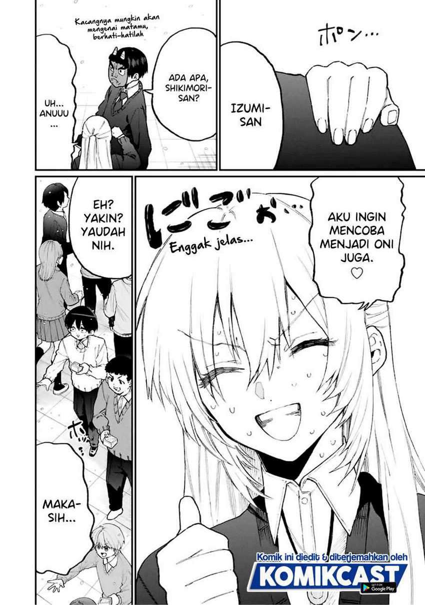 That Girl Is Not Just Cute Chapter 103 - halaman 5