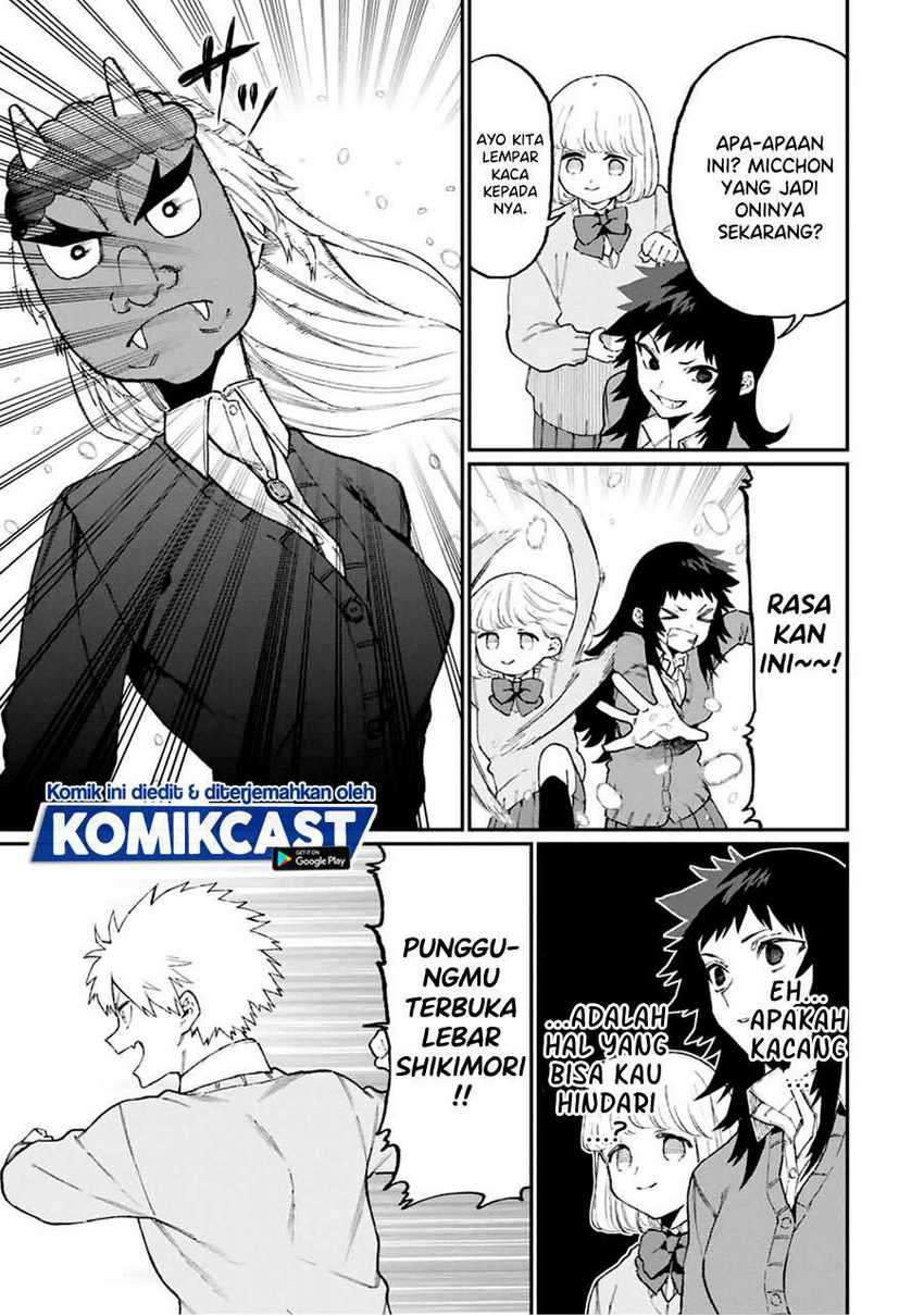 That Girl Is Not Just Cute Chapter 103 - halaman 6