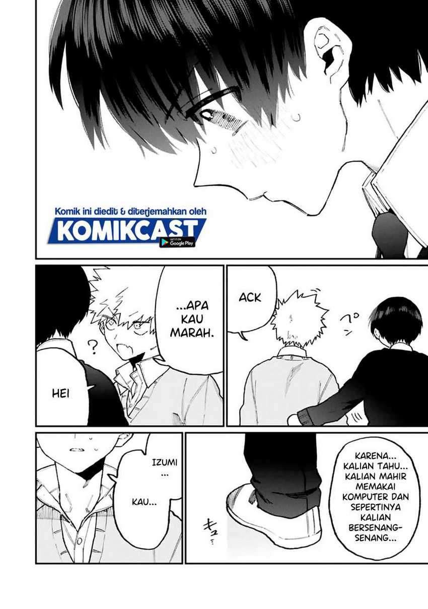 That Girl Is Not Just Cute Chapter 104 - halaman 12