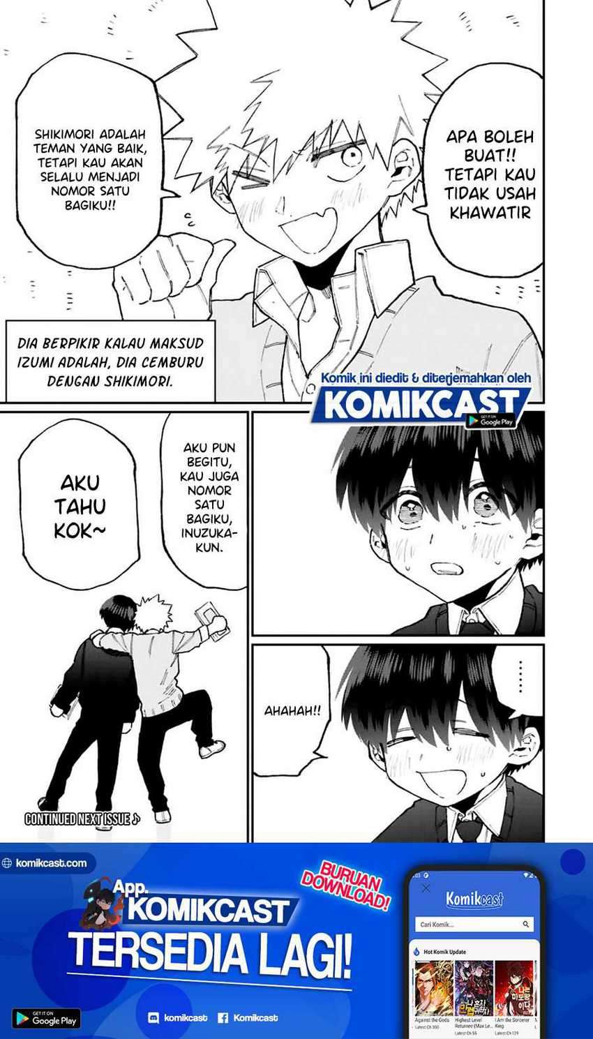 That Girl Is Not Just Cute Chapter 104 - halaman 13