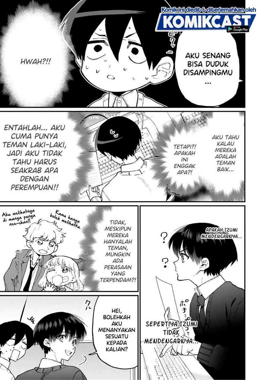 That Girl Is Not Just Cute Chapter 104 - halaman 4