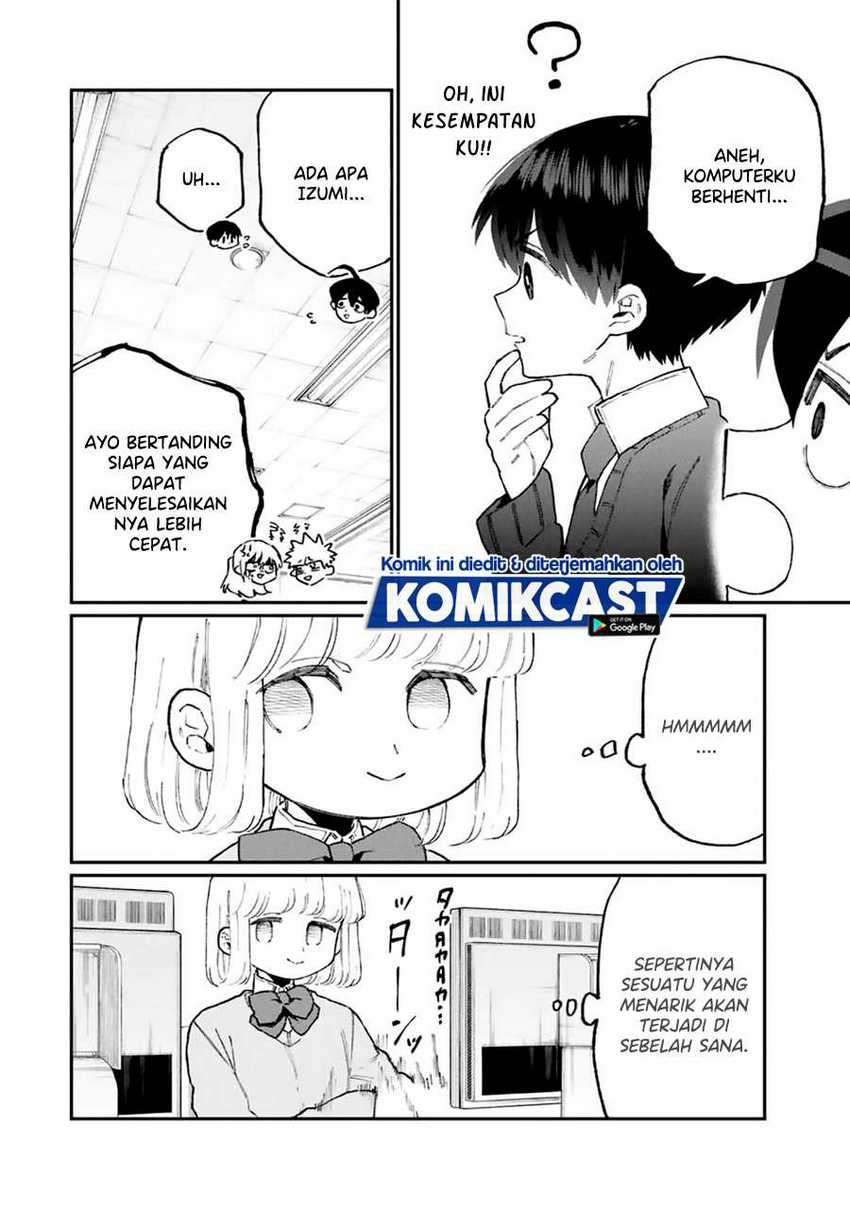 That Girl Is Not Just Cute Chapter 104 - halaman 7