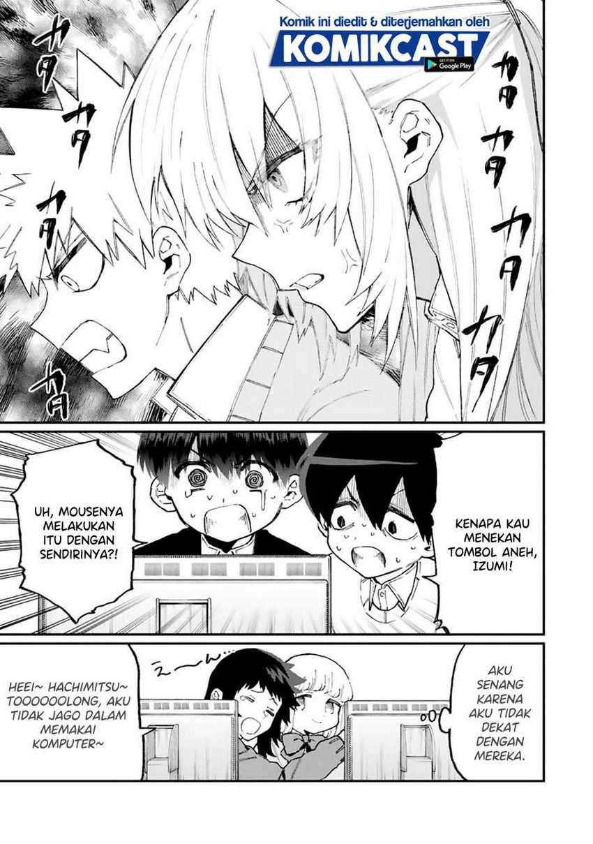 That Girl Is Not Just Cute Chapter 104 - halaman 8
