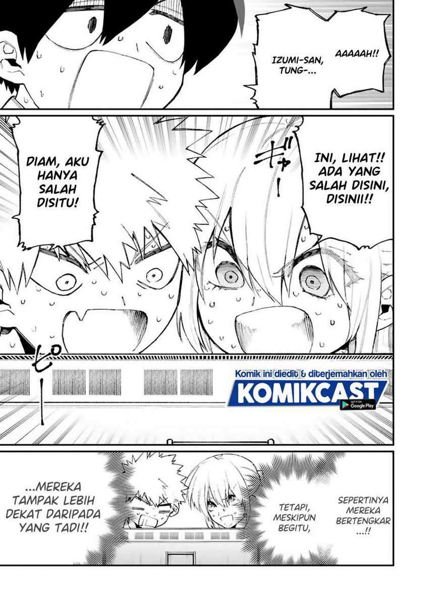 That Girl Is Not Just Cute Chapter 104 - halaman 9