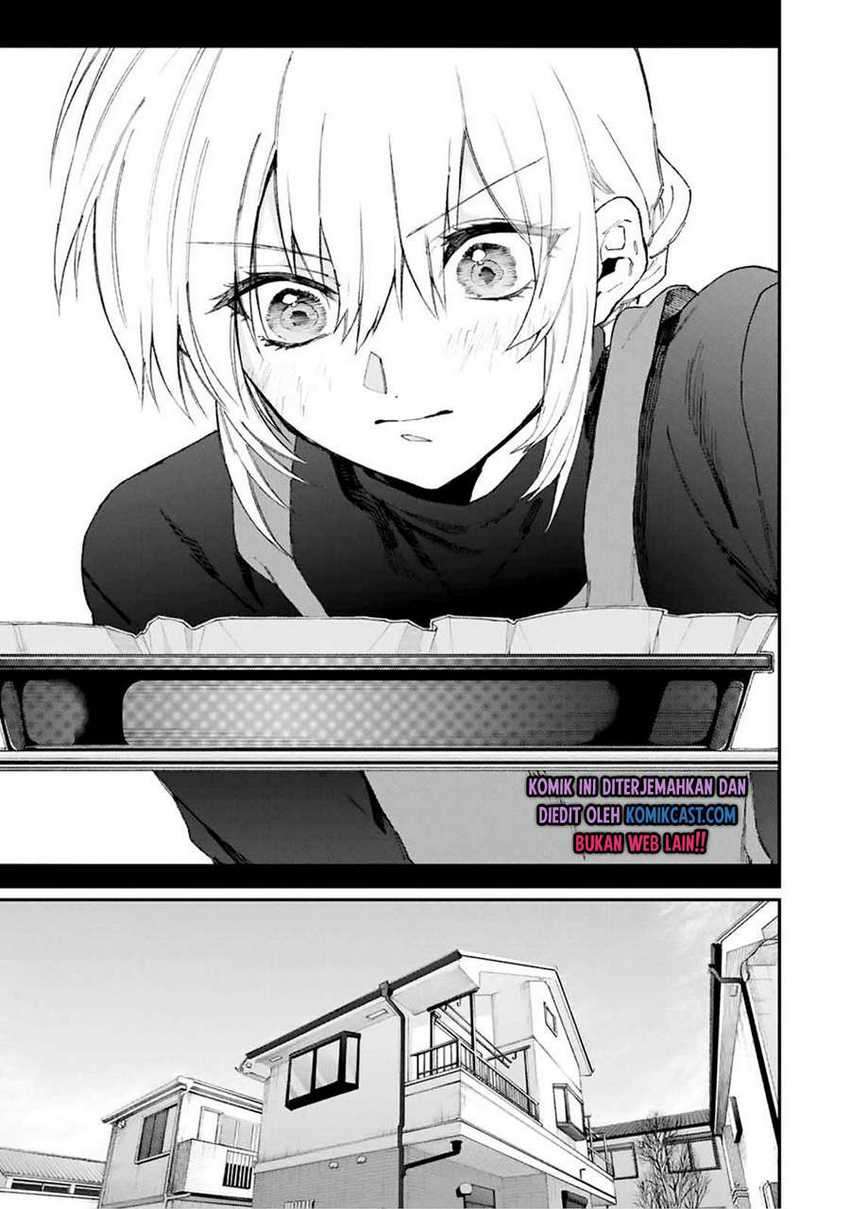That Girl Is Not Just Cute Chapter 105 - halaman 10