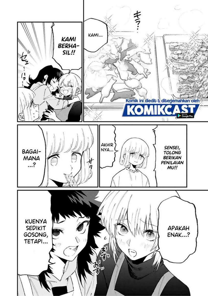That Girl Is Not Just Cute Chapter 105 - halaman 11