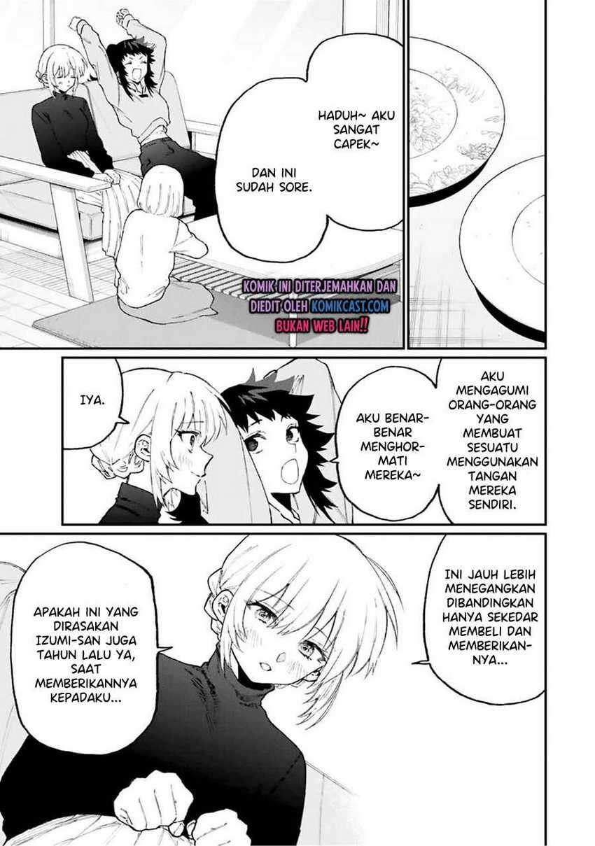 That Girl Is Not Just Cute Chapter 105 - halaman 14