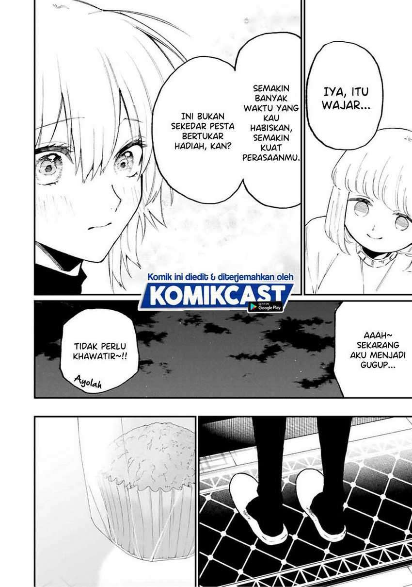 That Girl Is Not Just Cute Chapter 105 - halaman 15