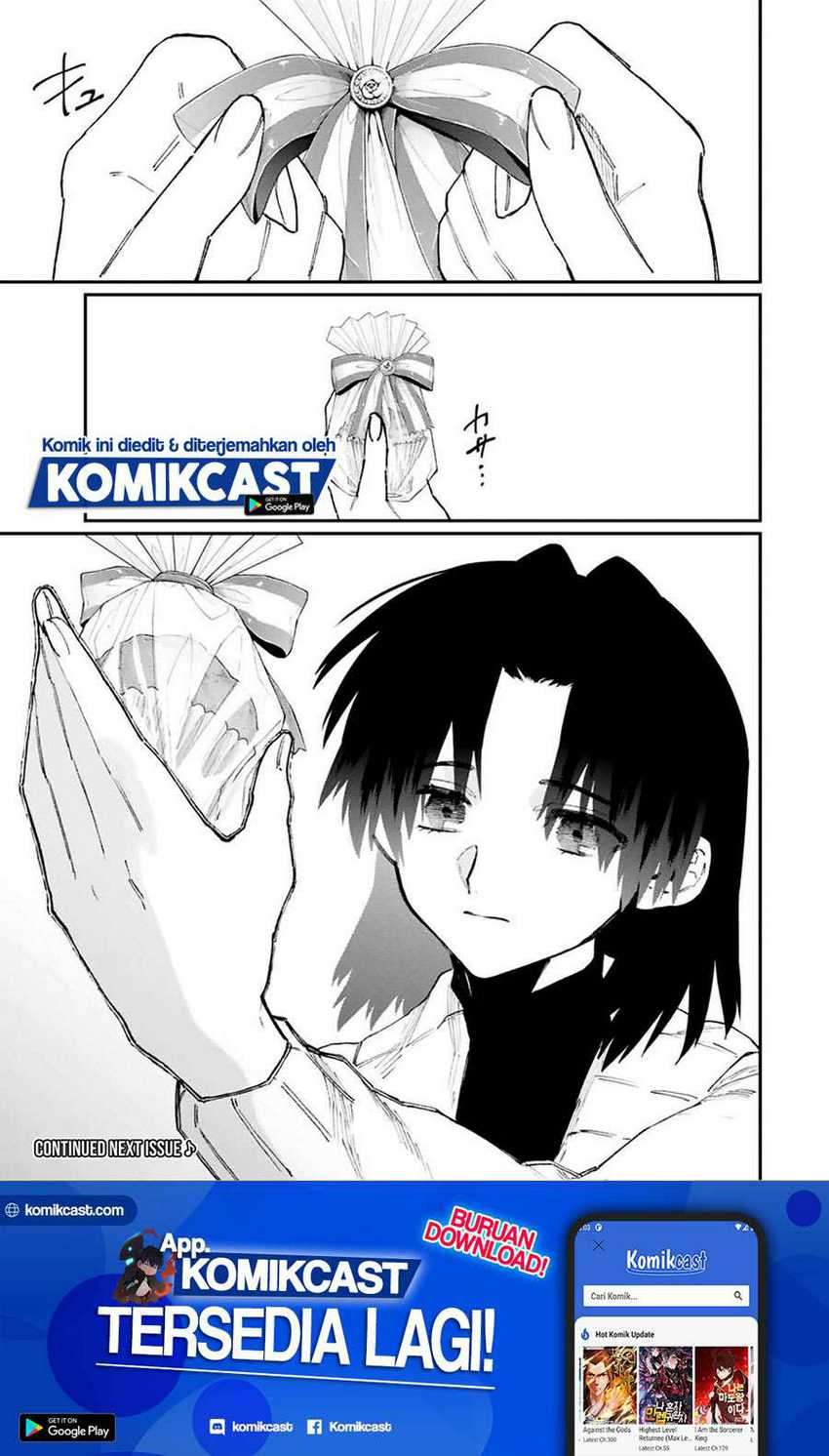 That Girl Is Not Just Cute Chapter 105 - halaman 16