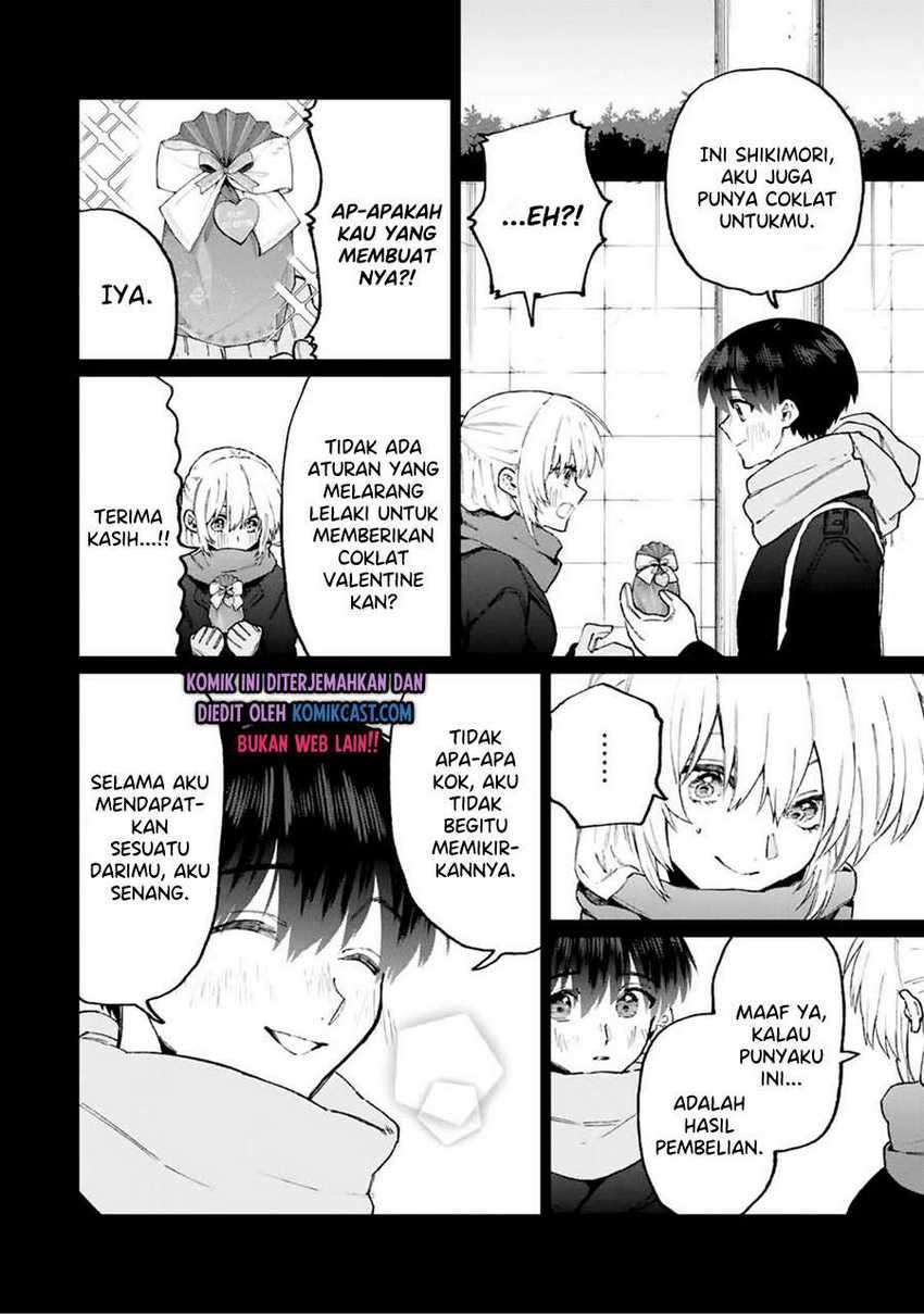 That Girl Is Not Just Cute Chapter 105 - halaman 3