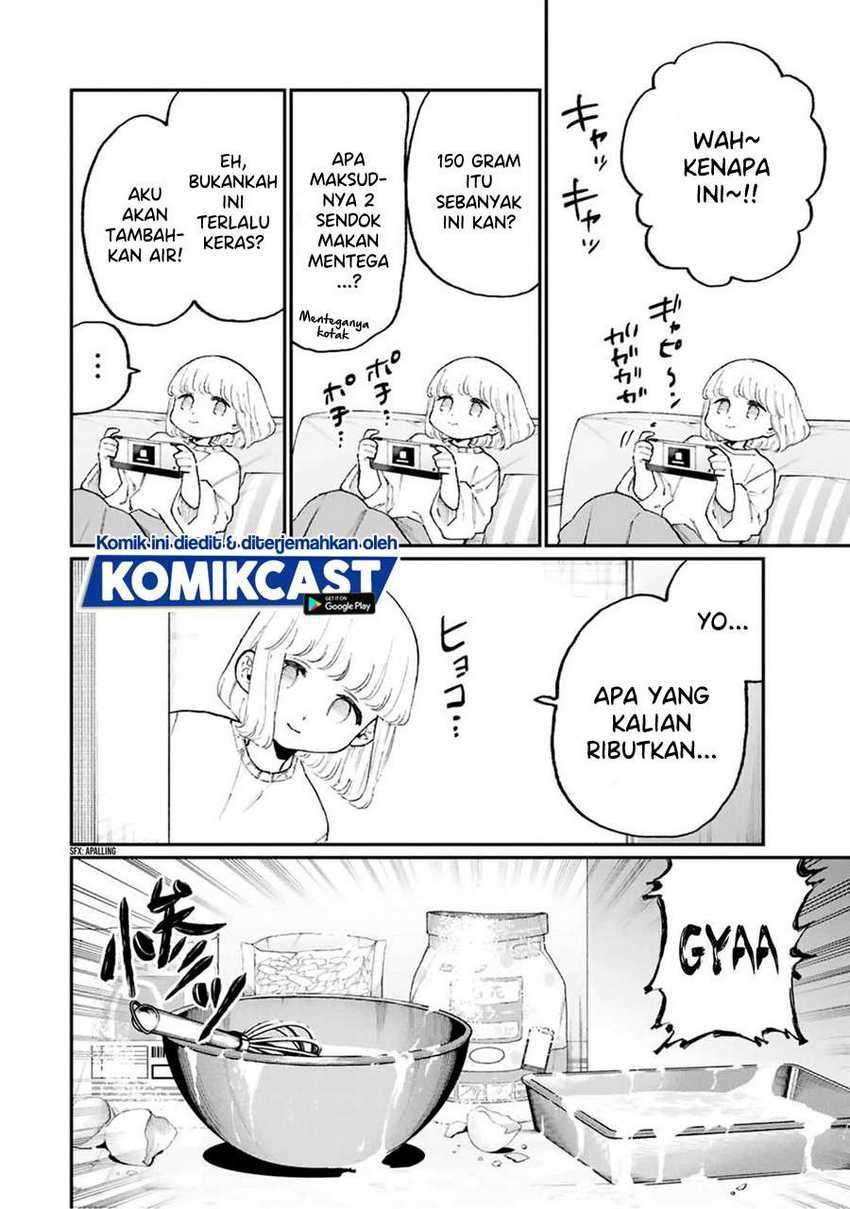 That Girl Is Not Just Cute Chapter 105 - halaman 7