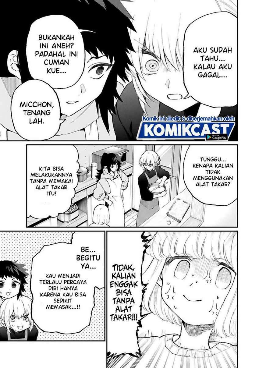 That Girl Is Not Just Cute Chapter 105 - halaman 8