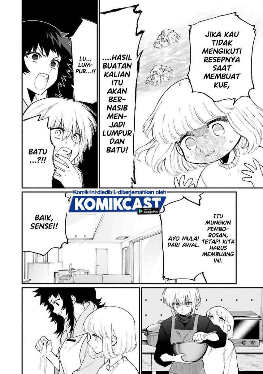 That Girl Is Not Just Cute Chapter 105 - halaman 9
