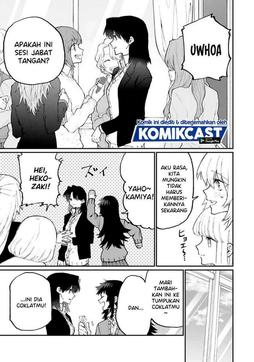 That Girl Is Not Just Cute Chapter 106 - halaman 10