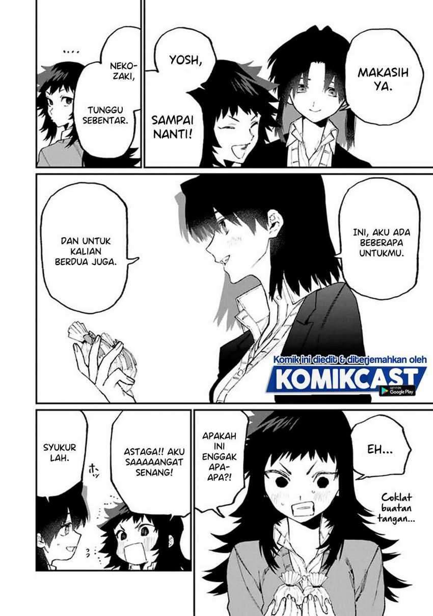That Girl Is Not Just Cute Chapter 106 - halaman 11