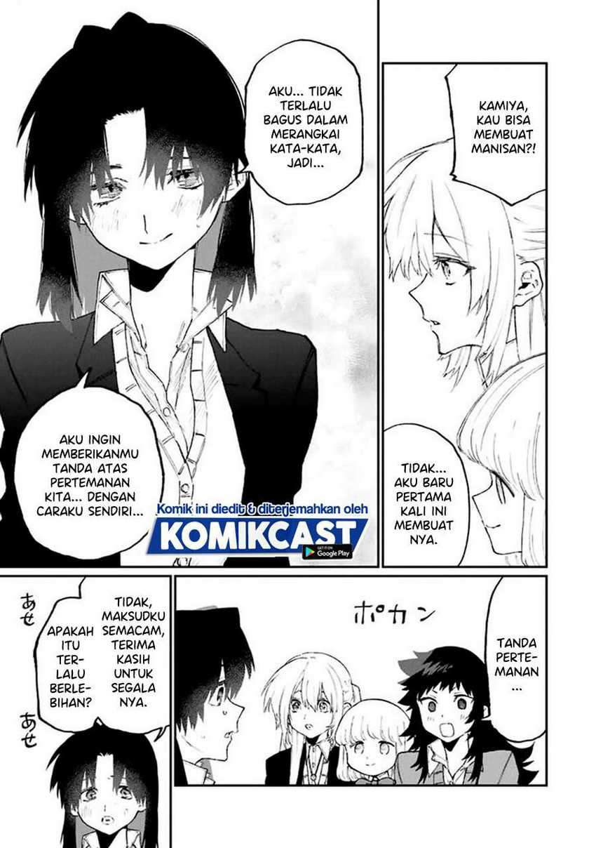 That Girl Is Not Just Cute Chapter 106 - halaman 12