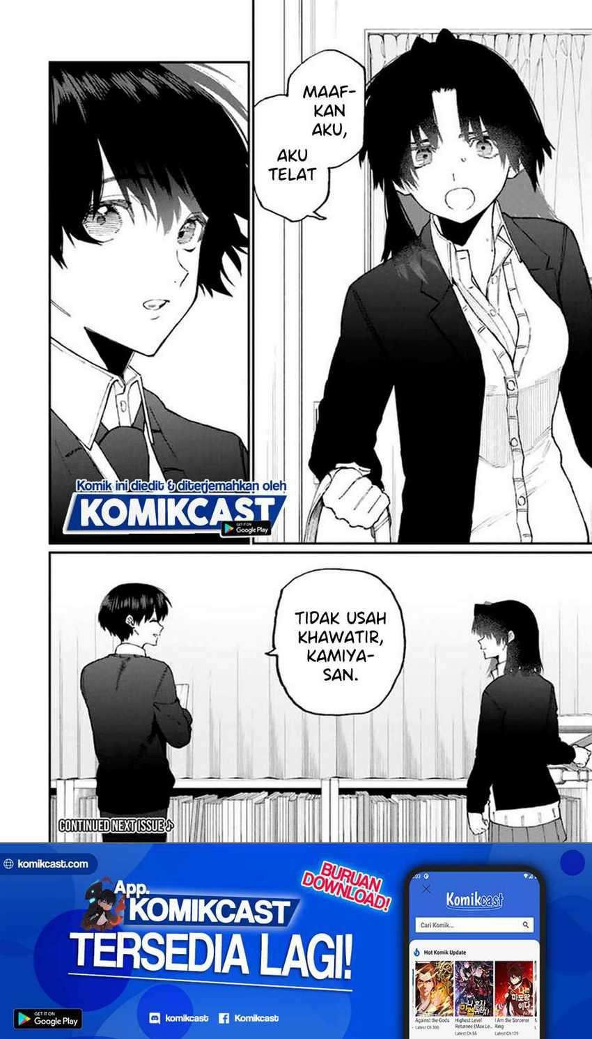 That Girl Is Not Just Cute Chapter 106 - halaman 15