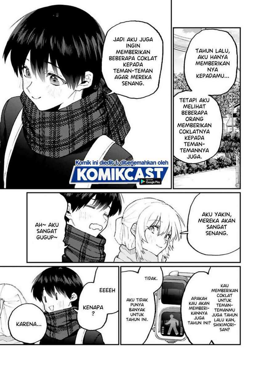 That Girl Is Not Just Cute Chapter 106 - halaman 4