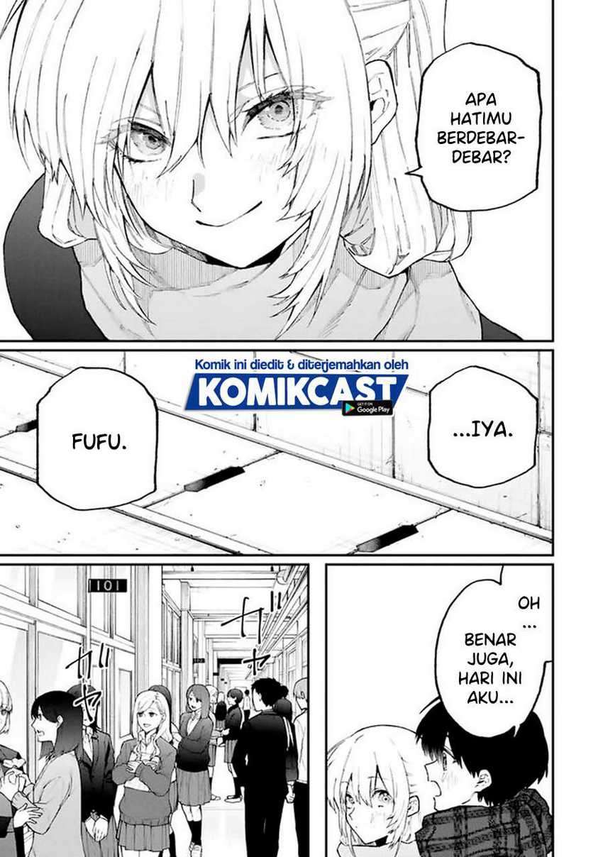 That Girl Is Not Just Cute Chapter 106 - halaman 6