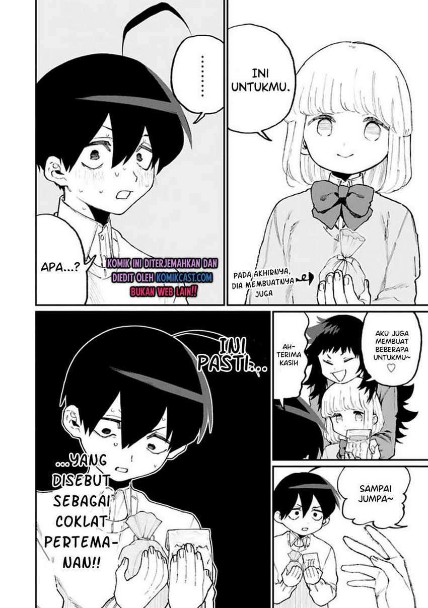 That Girl Is Not Just Cute Chapter 106 - halaman 7