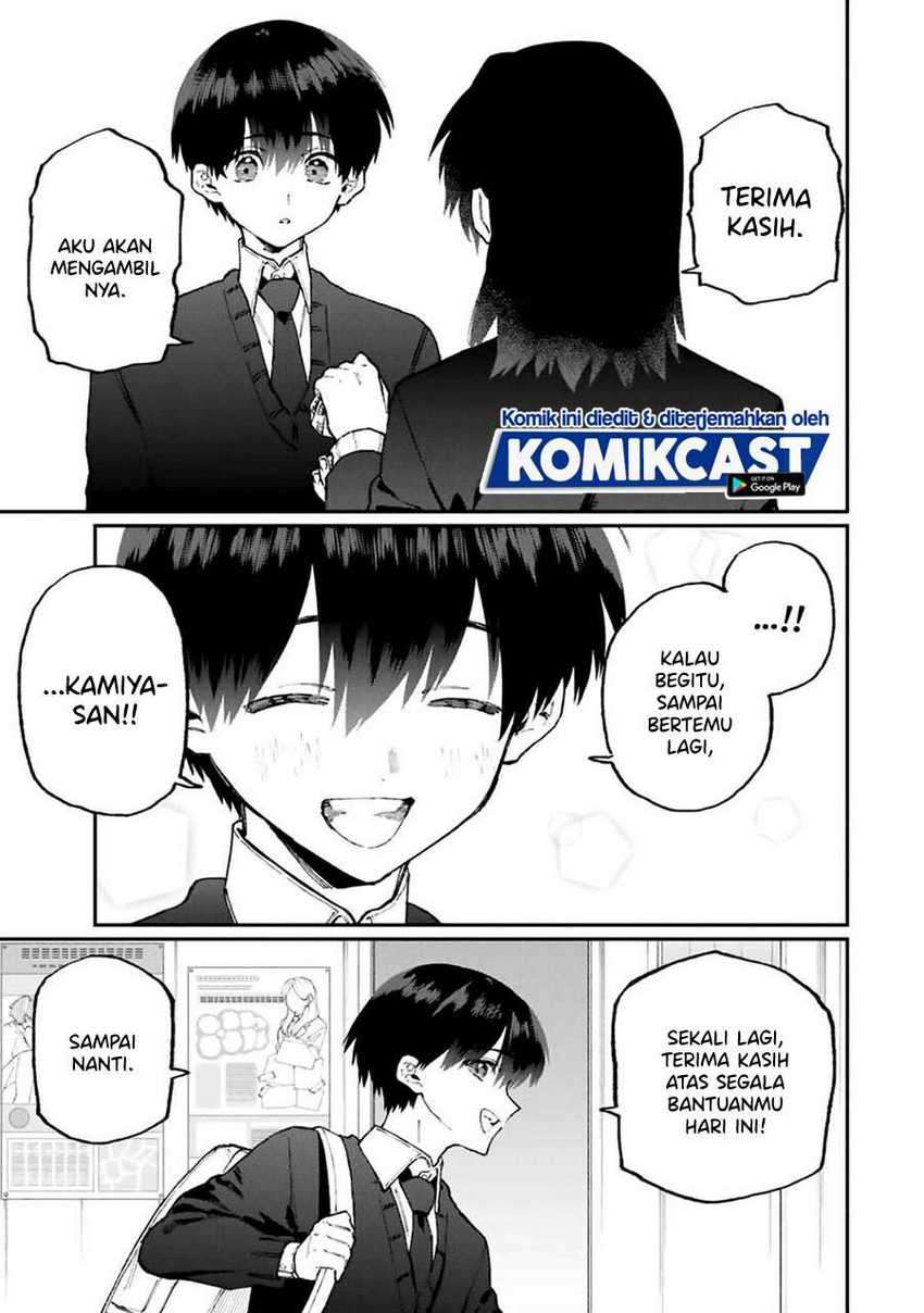 That Girl Is Not Just Cute Chapter 107 - halaman 12