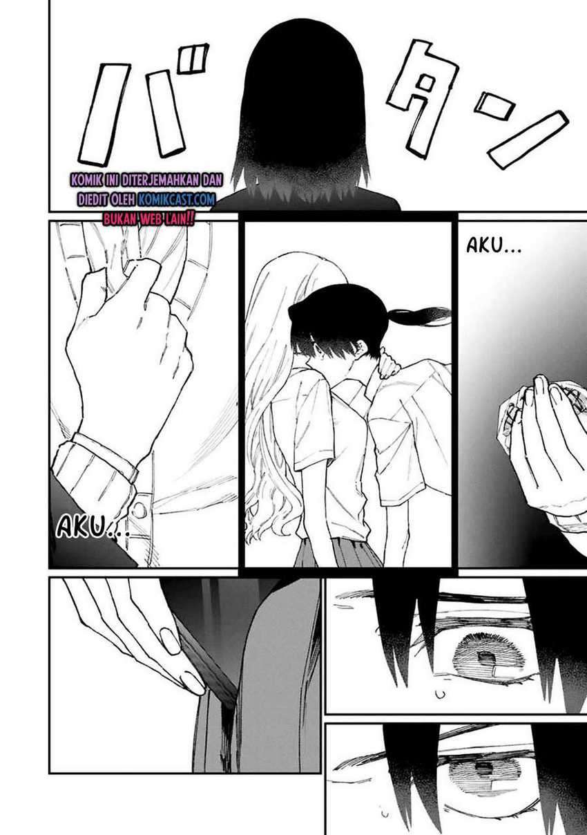 That Girl Is Not Just Cute Chapter 107 - halaman 13