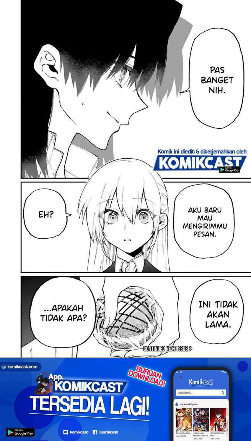 That Girl Is Not Just Cute Chapter 107 - halaman 15