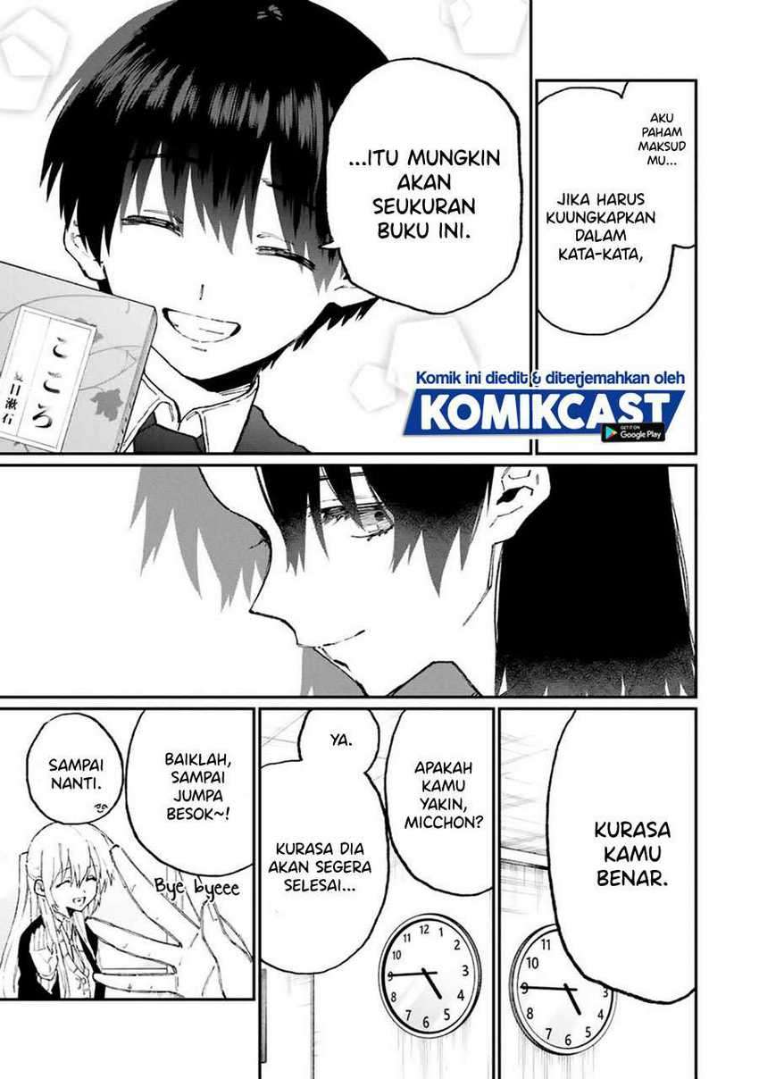 That Girl Is Not Just Cute Chapter 107 - halaman 4