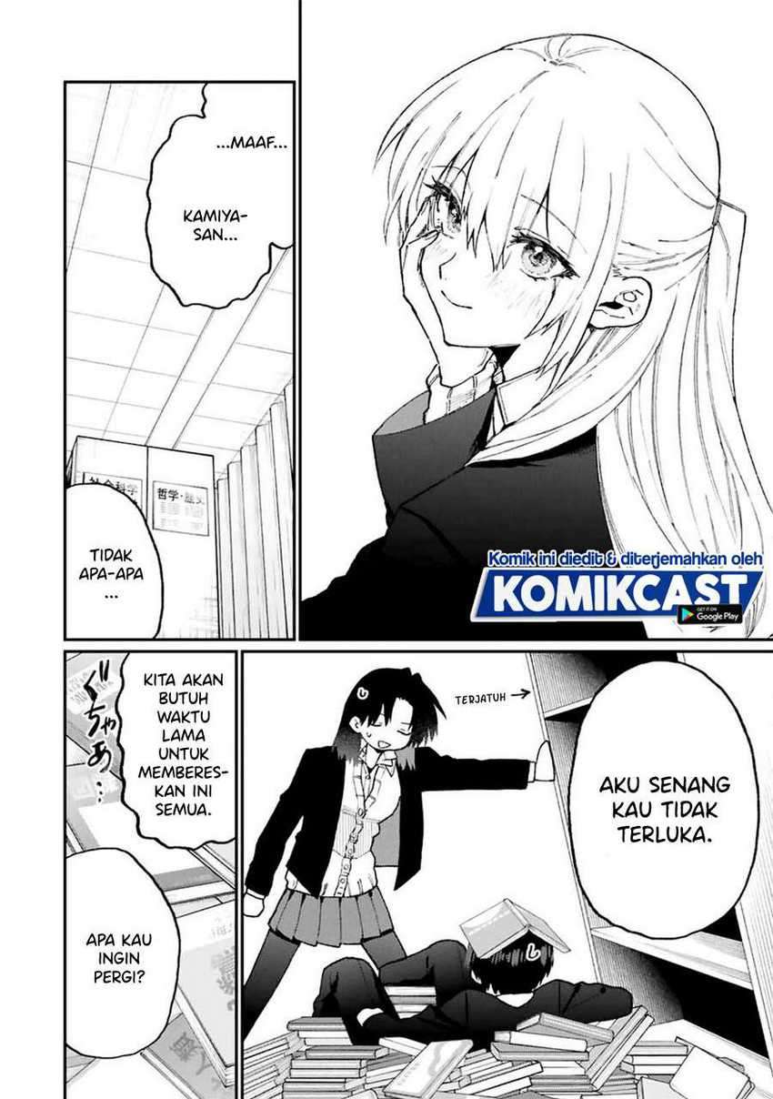 That Girl Is Not Just Cute Chapter 107 - halaman 5