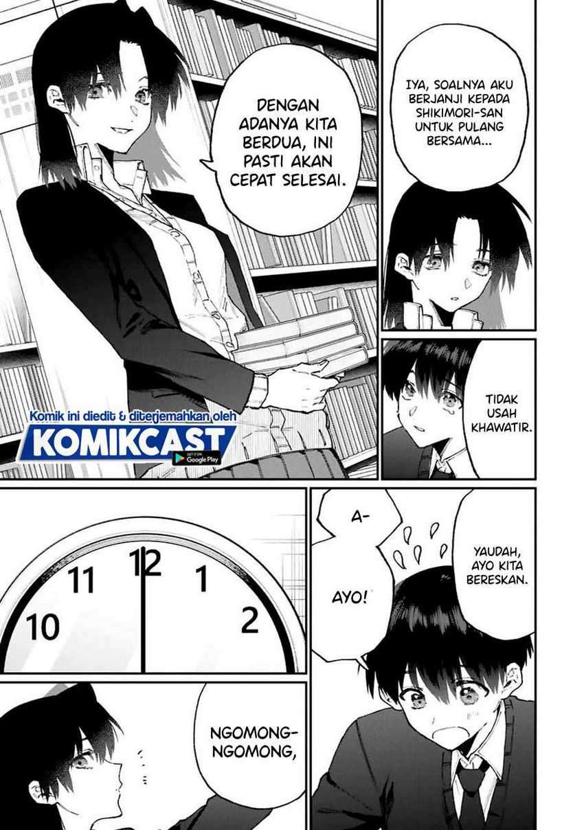 That Girl Is Not Just Cute Chapter 107 - halaman 6