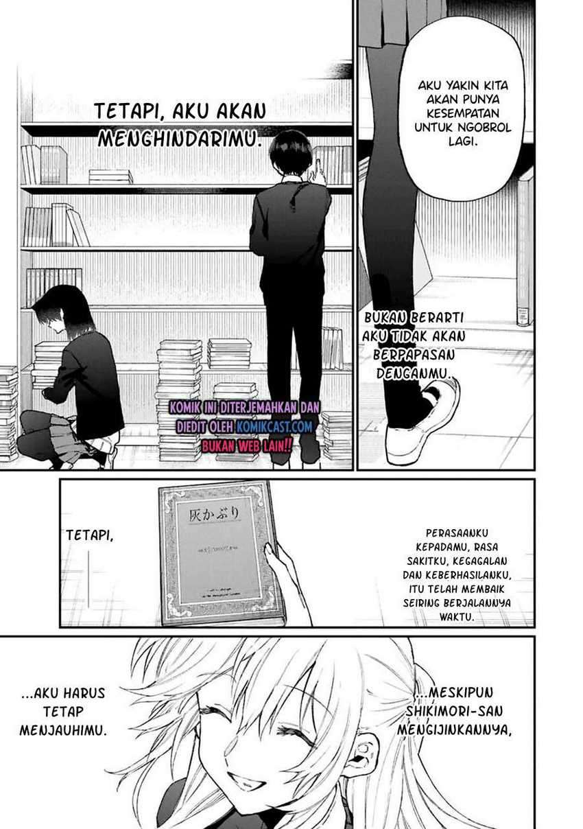 That Girl Is Not Just Cute Chapter 107 - halaman 8
