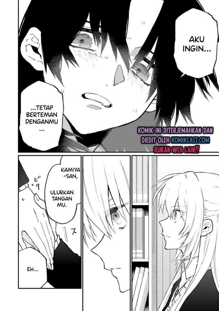 That Girl Is Not Just Cute Chapter 108 - halaman 11