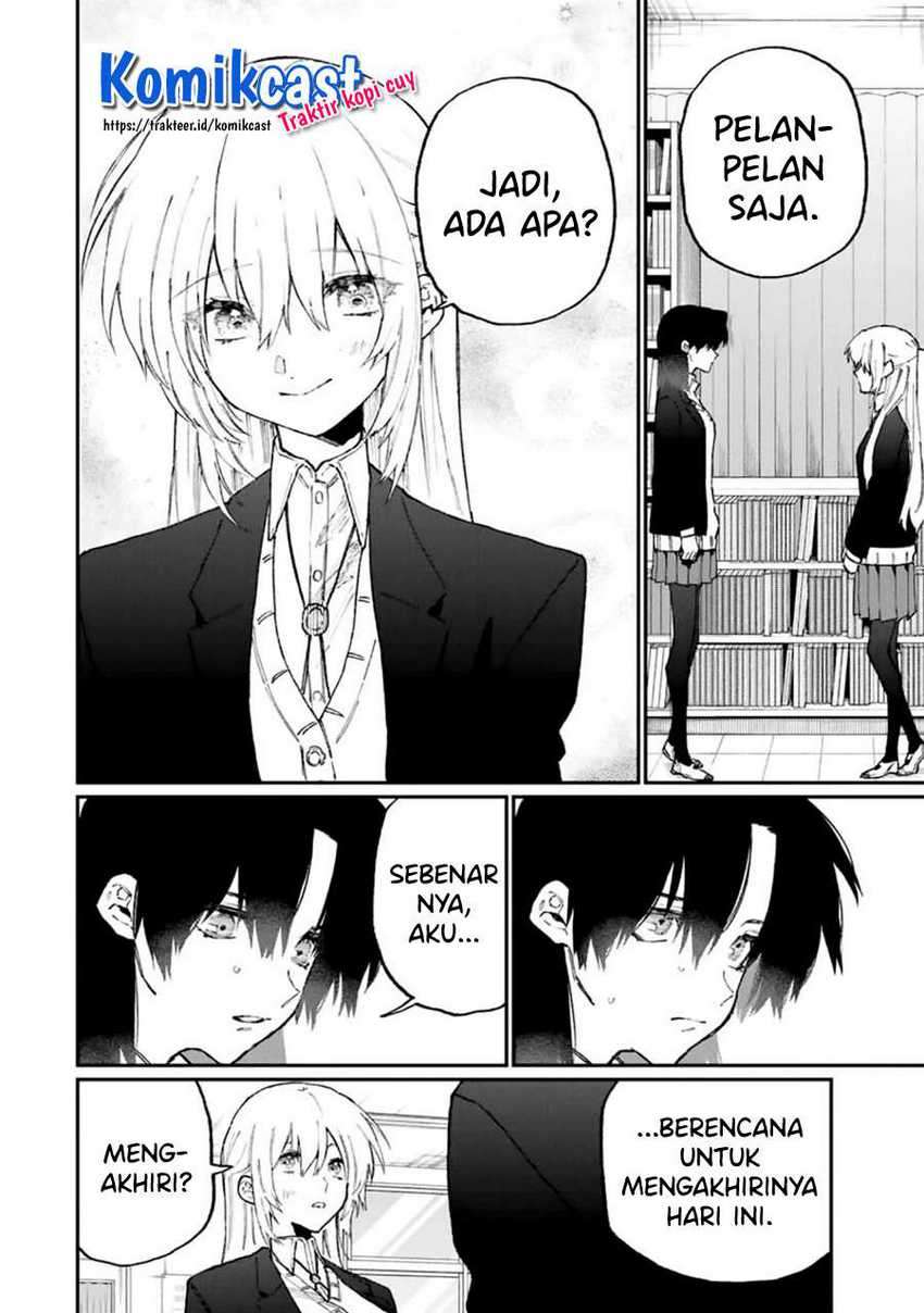 That Girl Is Not Just Cute Chapter 108 - halaman 5