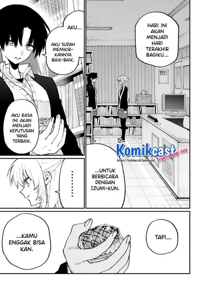 That Girl Is Not Just Cute Chapter 108 - halaman 6