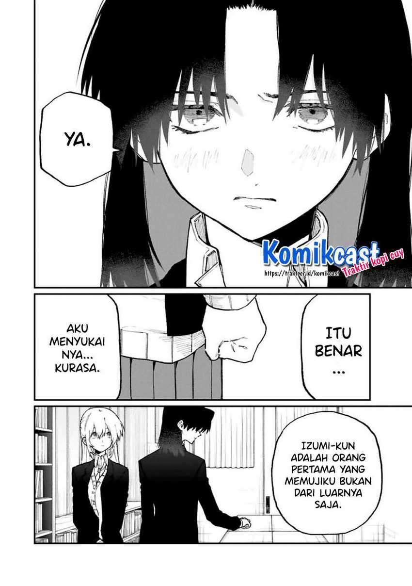 That Girl Is Not Just Cute Chapter 108 - halaman 7