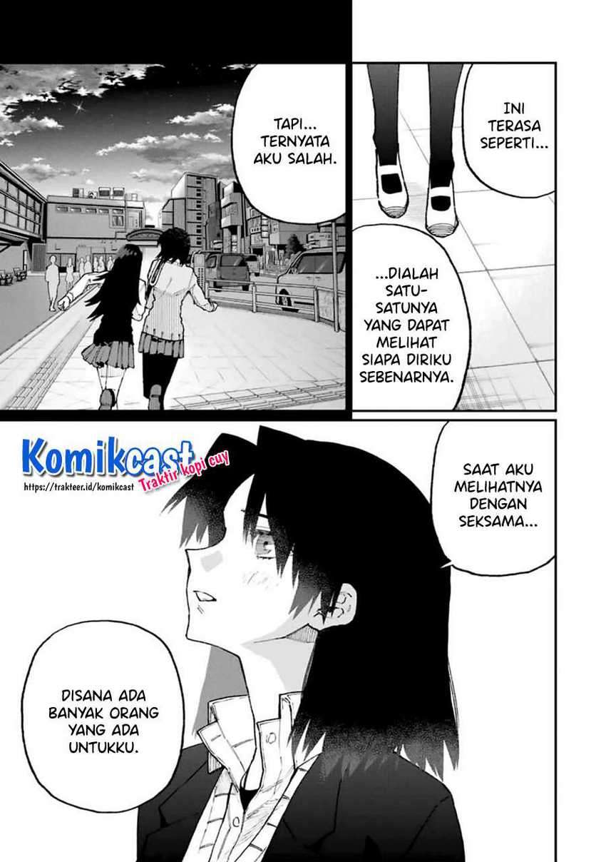 That Girl Is Not Just Cute Chapter 108 - halaman 8
