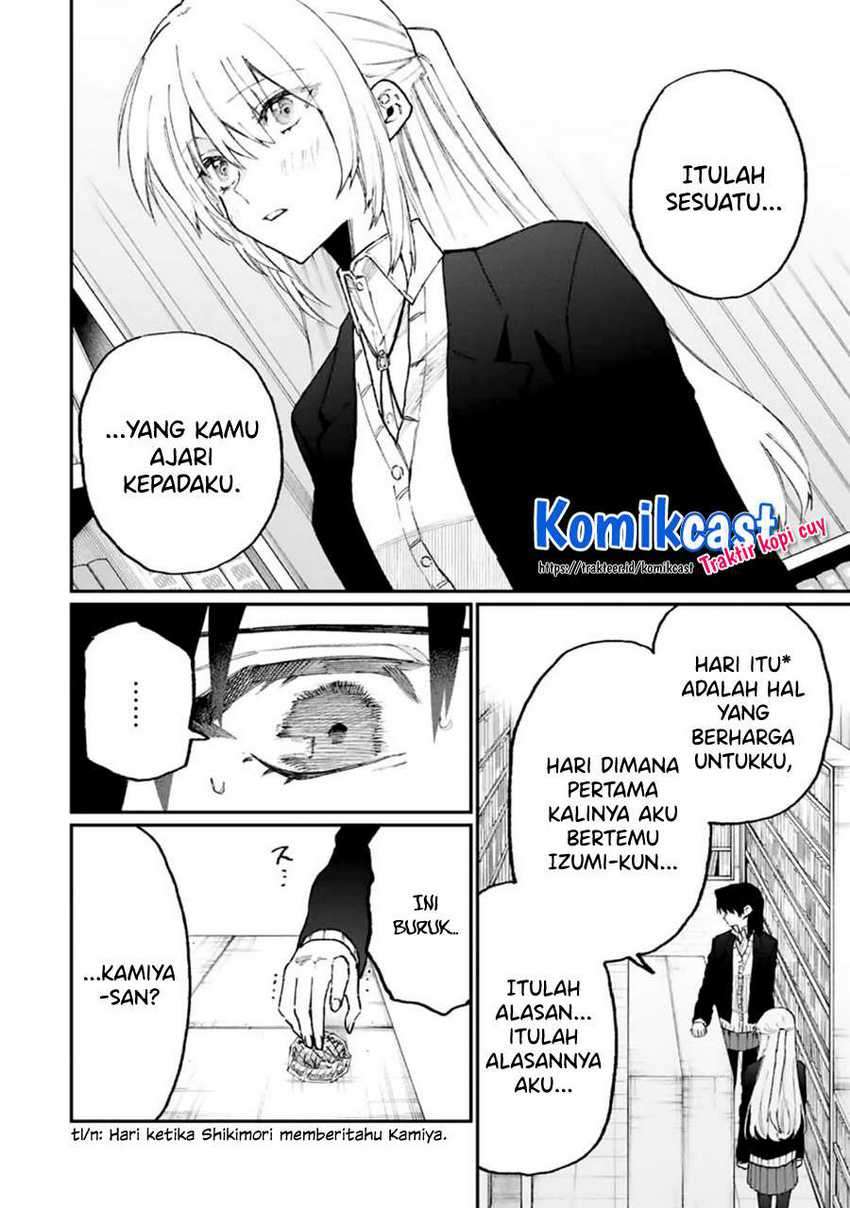 That Girl Is Not Just Cute Chapter 108 - halaman 9