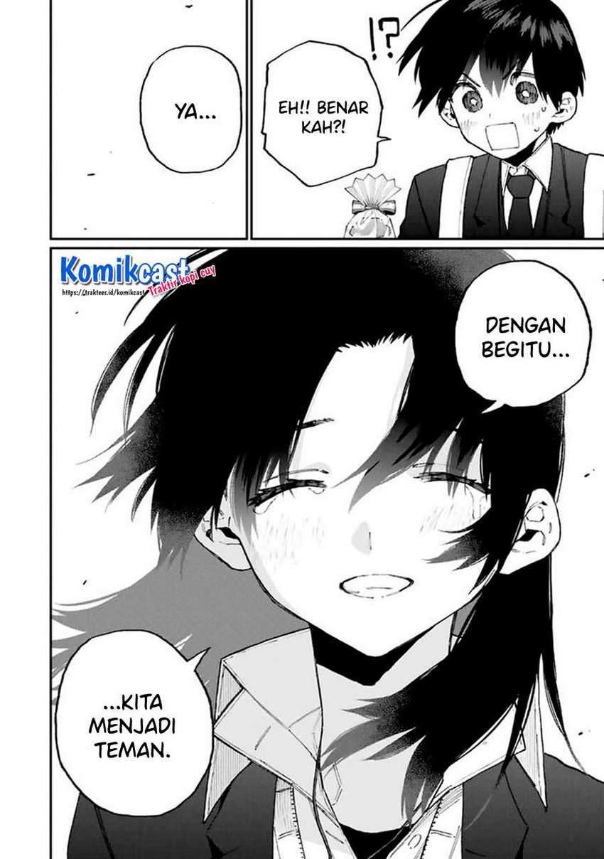 That Girl Is Not Just Cute Chapter 109 - halaman 11