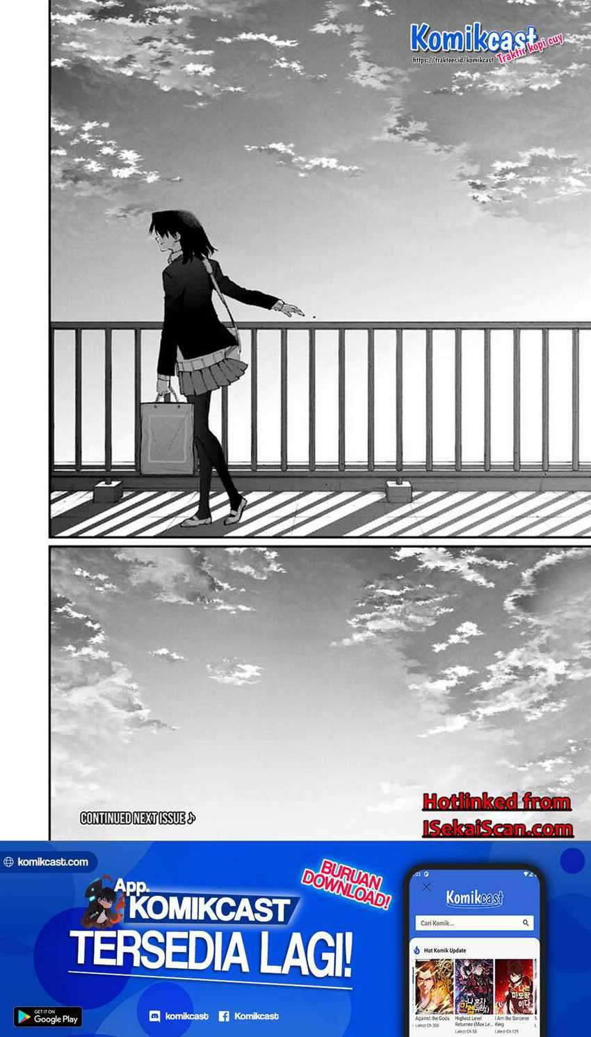 That Girl Is Not Just Cute Chapter 109 - halaman 15