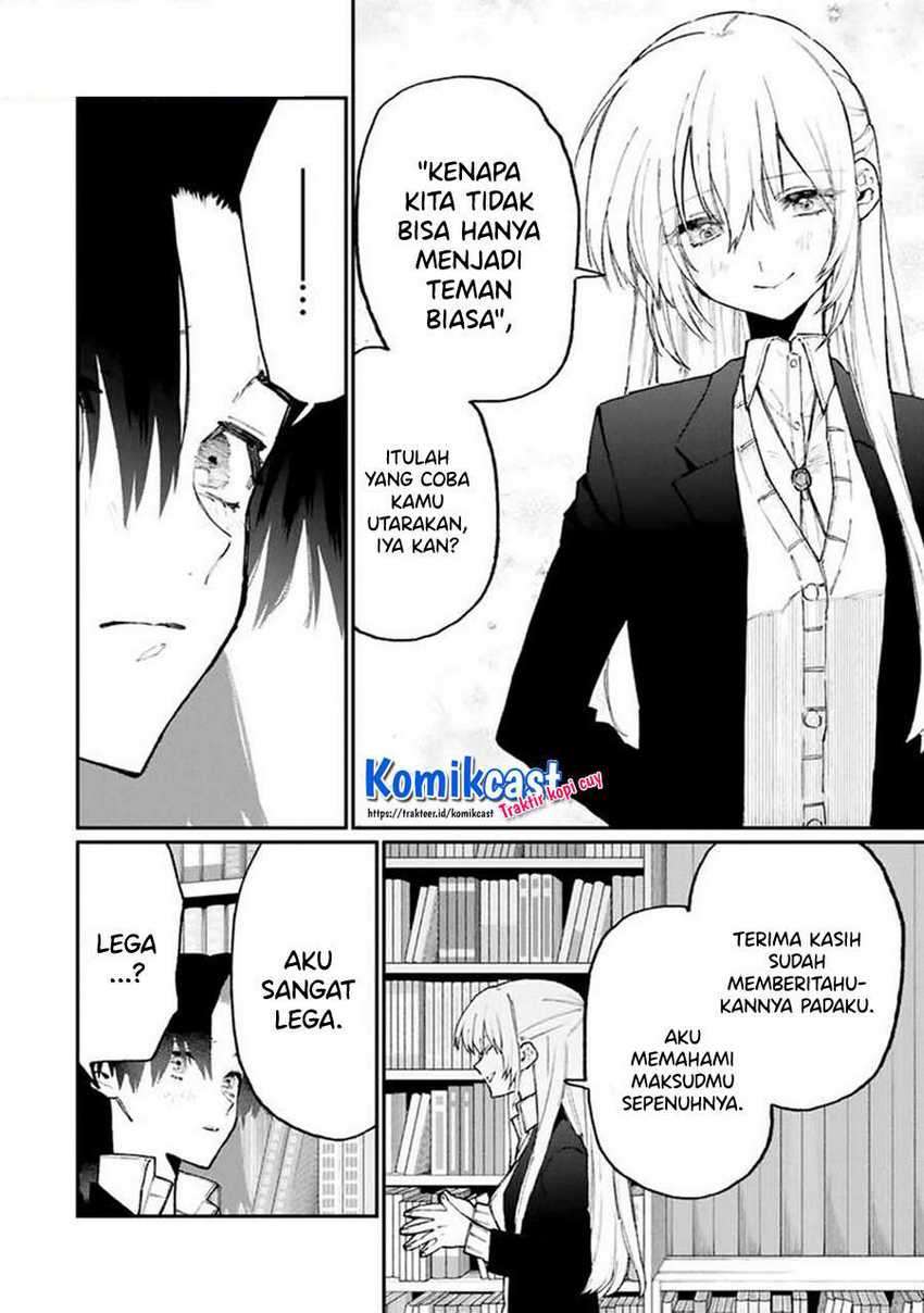 That Girl Is Not Just Cute Chapter 109 - halaman 3