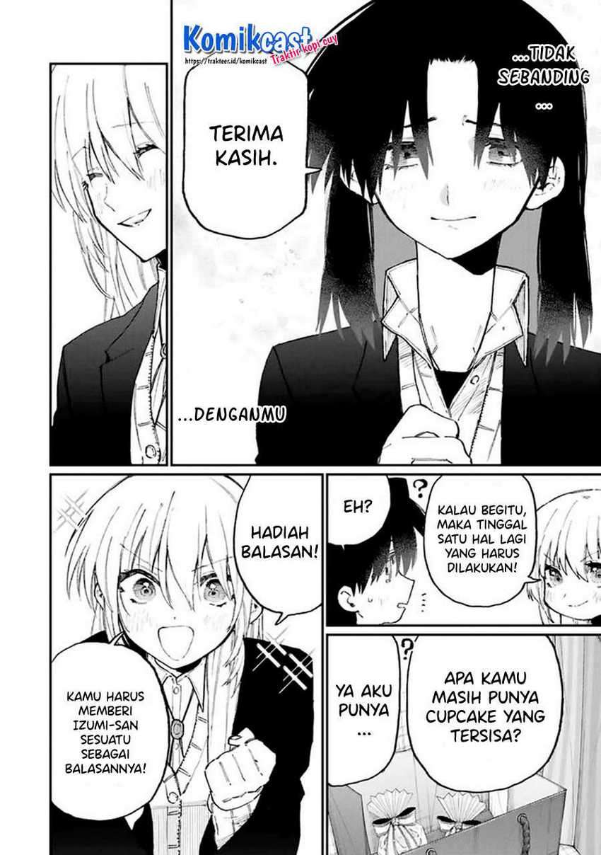 That Girl Is Not Just Cute Chapter 109 - halaman 5
