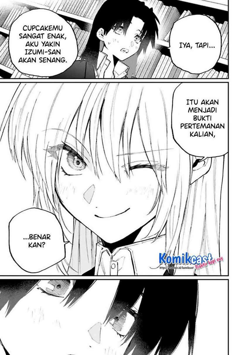 That Girl Is Not Just Cute Chapter 109 - halaman 6