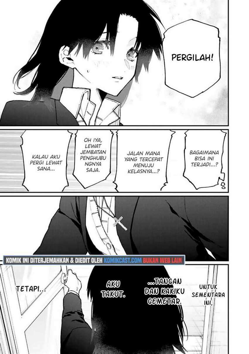 That Girl Is Not Just Cute Chapter 109 - halaman 8