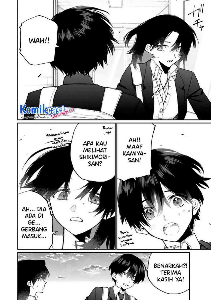 That Girl Is Not Just Cute Chapter 109 - halaman 9