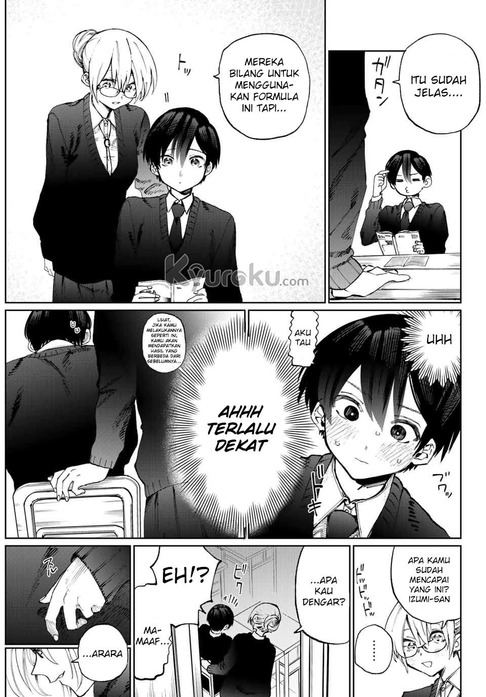 That Girl Is Not Just Cute Chapter 11 - halaman 6
