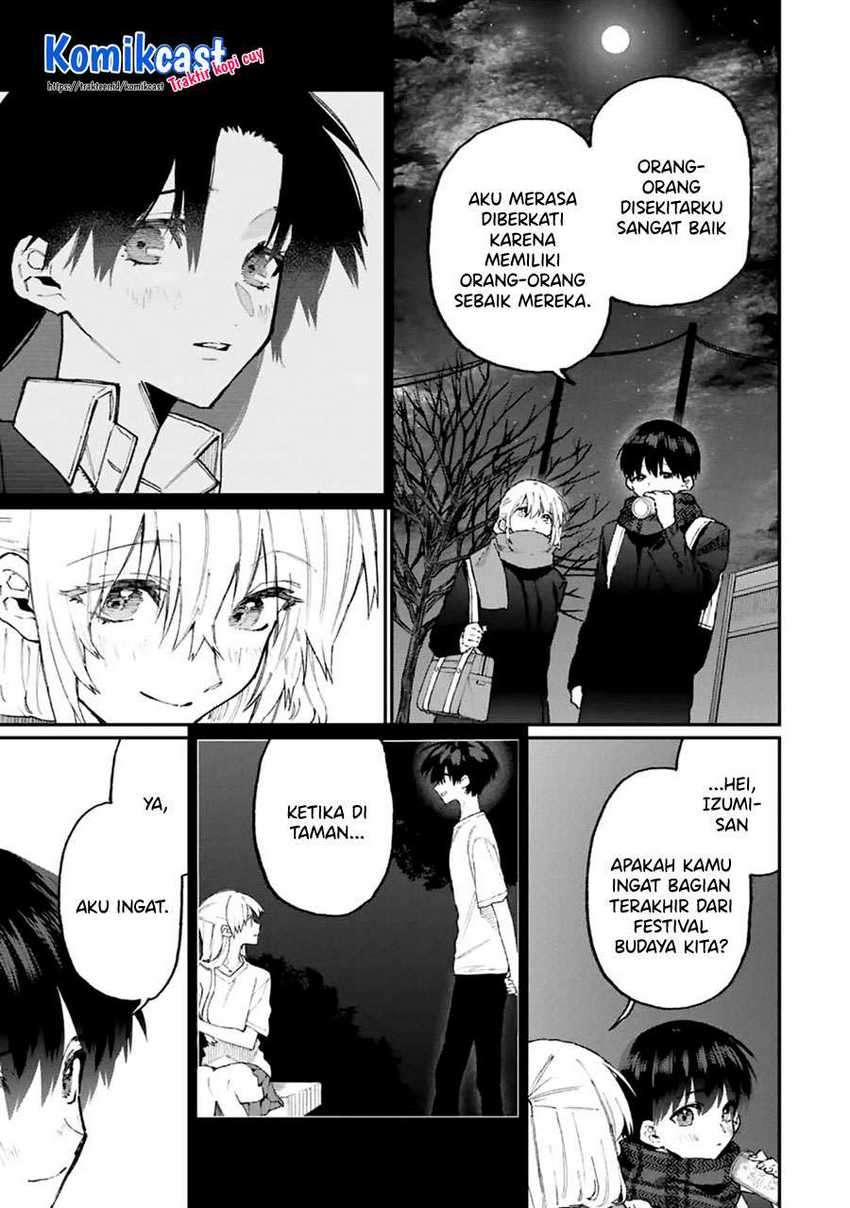 That Girl Is Not Just Cute Chapter 110 - halaman 10