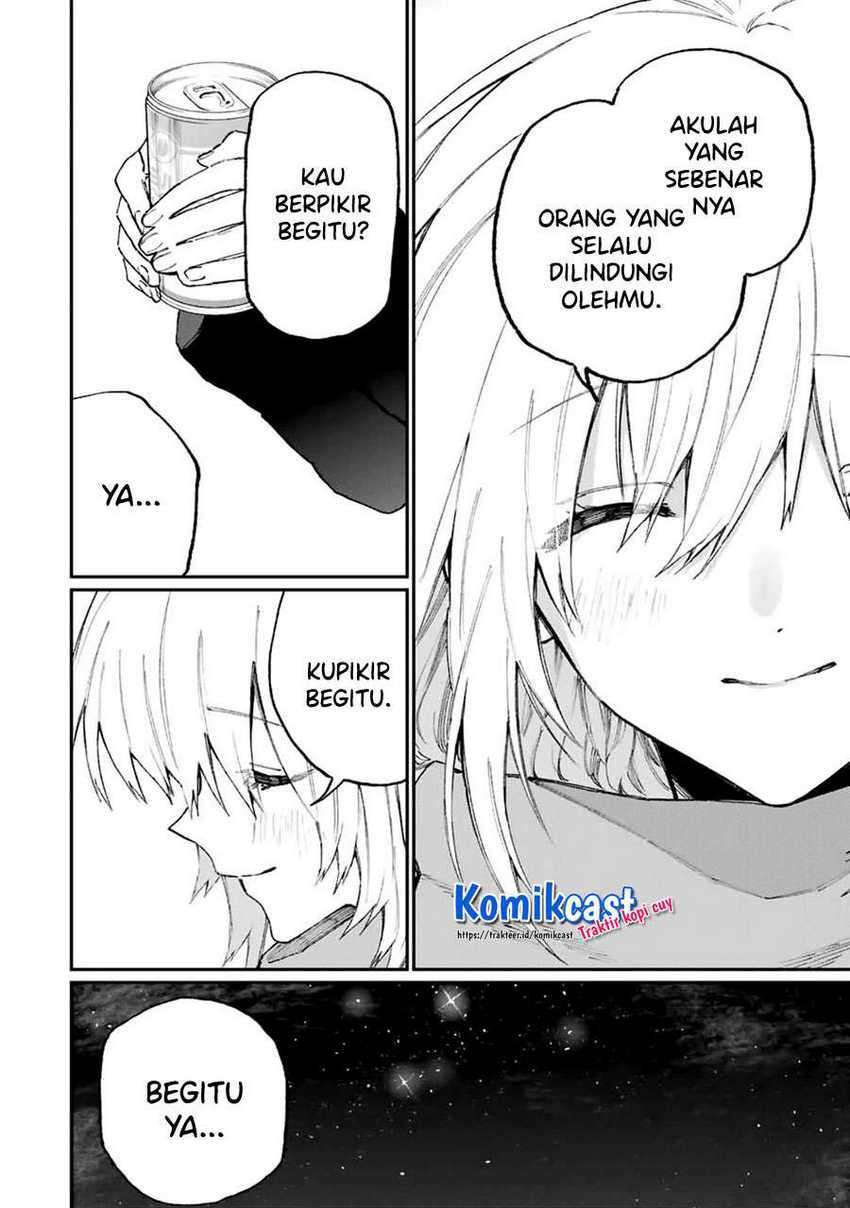 That Girl Is Not Just Cute Chapter 110 - halaman 15
