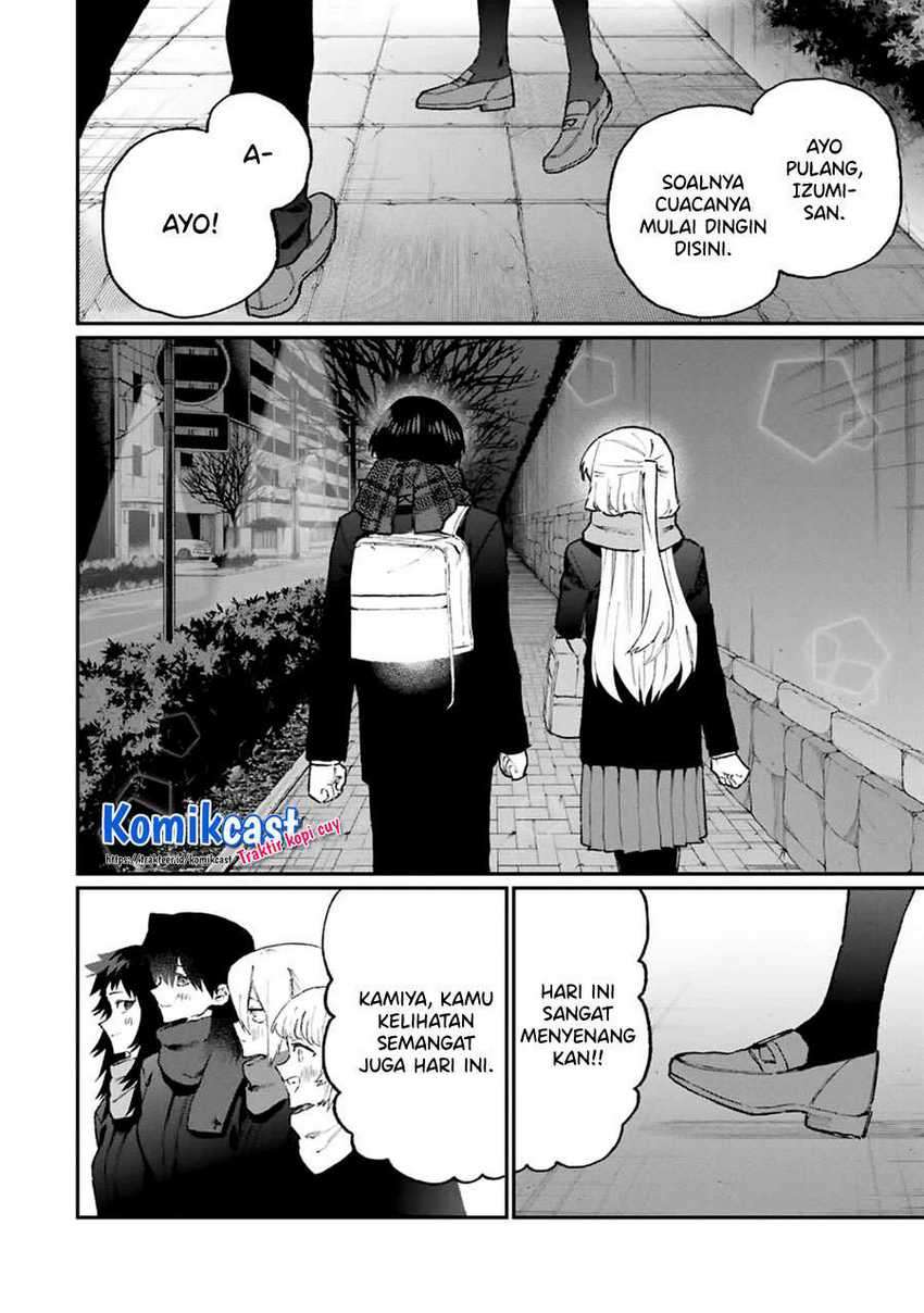 That Girl Is Not Just Cute Chapter 110 - halaman 17