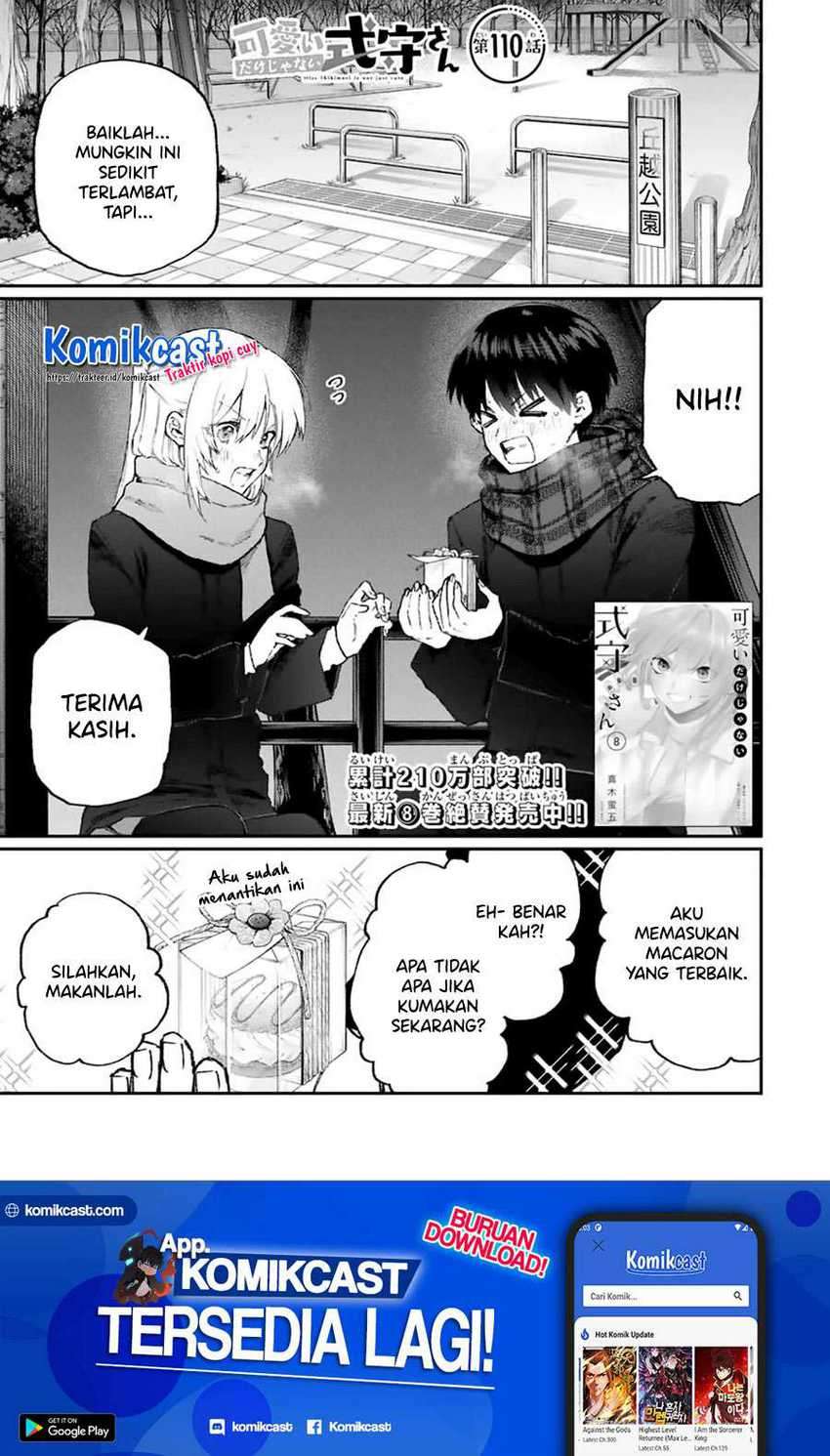 That Girl Is Not Just Cute Chapter 110 - halaman 2